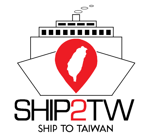 台灣海運到美國加拿大日本新加坡推薦聯絡ship2tw海運公司