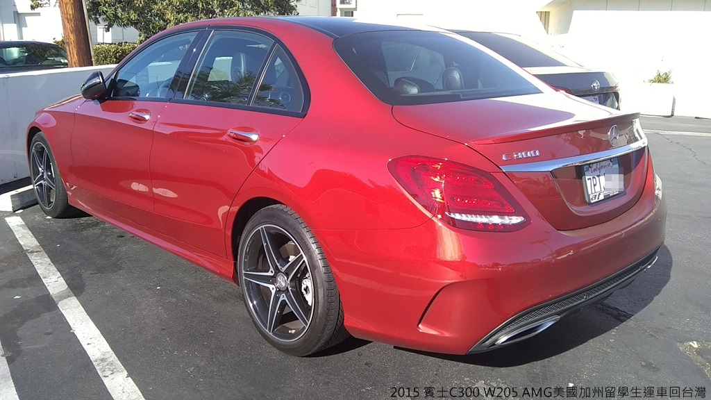 2016 賓士 C300 AMG 留學生委託Car2TW代辦運車回台灣流程