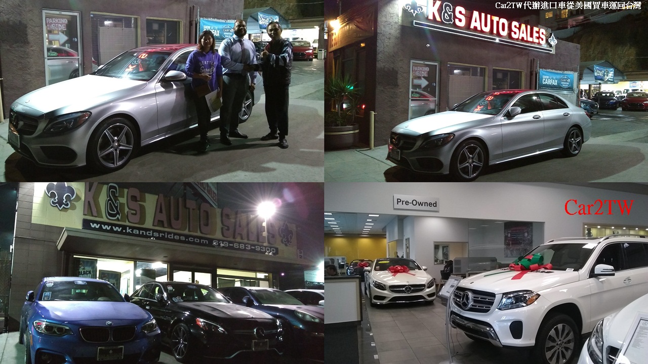 美國紐約運車回台灣划算嗎？許多留學生華僑都會詢問Car2TW這個問題，美國東岸紐約運車回台費用比從西岸高一些，當然比較起來可能比較不划算一些，但是如果是自用車符合留學生條款運車回台規定，在關稅及驗車費用上面就可以抵免紐約運車回台灣運費比較高的情況，加上紐約買車比在加州買車便宜一些，相對起來從紐約汽車海運出口並不會比起從加州出口貴許多，如果是車商想從美國紐約買車運回台灣那就要考慮一下是不是改成從西岸洛杉磯或舊金山買車海運出口比較划算了。