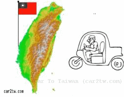 美國買車運車及外匯車進口車代辦運回台灣專家Car2TW 美國買車運車及外匯車進口車代辦運回台灣專家Car2TW